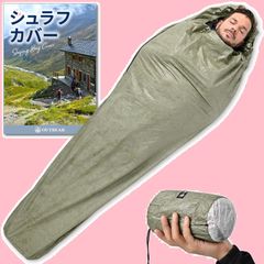 Item thumbnail for item 7f129c99-7fee-4c27-9eda-9c7e8365e19a