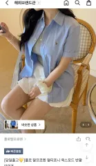 ポロラルフローレン マルチポニー オックスフォード 半袖シャツ BOYS BLUE M