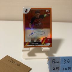 2023 Topps 酒井宏樹 Hiroki Sakai 06/25 直筆サインカード 浦和レッズ