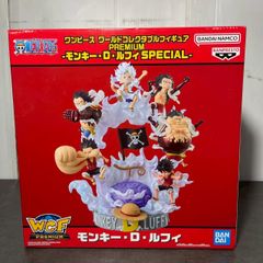 ワンピース ワールドコレクタブルPREMIUM モンキーDルフィSPECIAL