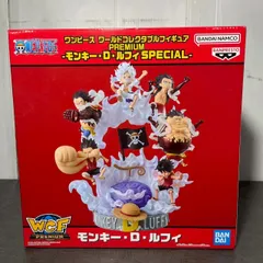 【埼玉発】ワンピース ワールドコレクタブルフィギュア PREMIUM モンキー・D・ルフィ SPECIALのサムネイル