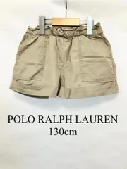 POLO RALPH LAUREN　ポロラルフローレン　パンツ　130cm　女の子用　ベージュ　綿100%　半ズボン　カジュアル　シンプル　ガールズ　子供服　送料込み　3407526