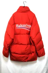 BALENCIAGA バレンシアガ Political Campaign PADDED CORT ポリティカル キャンペーン パデッドコート ダウンジャケット レッド 48サイズ 758045TYD36のサムネイル