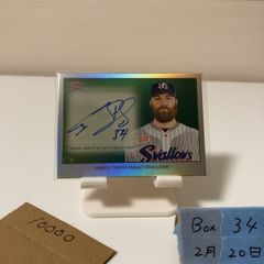 topps NOAH SCHULTZ 直筆サイン - メルカリ