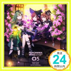 THE IDOLM@STER SHINY COLORS PANOR@MA WING 05 [CD] 알스트로멜리아_02