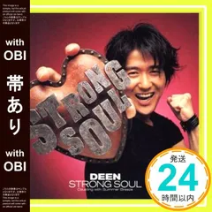 DEEN ボーカル 池森秀一さんのサイン色紙 【公式通販】