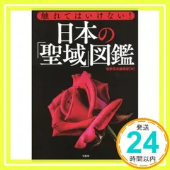 2026年最新】浅井健一 絵の人気アイテム - メルカリ