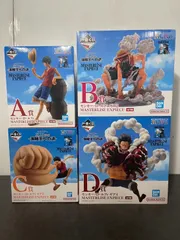 ワンピース1番くじ　ルフィ　A賞B賞C賞D賞