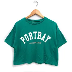 レピピアルマリオ repipi armario プリント Tシャツ  半袖 丸首 クロップド丈 コットン 綿 M グリーン 緑 /FT5