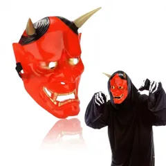 節分 鬼 般若 赤鬼 お面 ハンドメイド コスプレ 鬼のお面 ハロウィン イベント パティー (赤鬼)