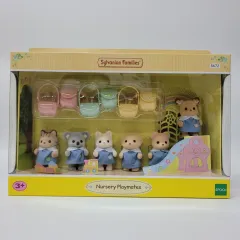 未開封) Sylvanian Families シルバニアファミリー 赤ちゃん 幼稚園 友達たち セット まとめ 出品