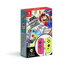 新品 スーパー マリオパーティ 4人で遊べる Joy-Conセット -Switch