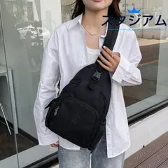 3way リュック 肩掛けバッグ 軽量 ボディバッグ レディース メンズ ショルダーバッグ 小さめ リュックサック 軽量 撥水