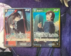 まとめ売り) 名探偵 コナン TCG 松田 陣平 萩原 研二 龍宮寺 堅