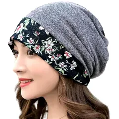 [Liebendo] ニットキャップ 帽子 ニット帽子 レディース 医療用帽子 キャップ ケア帽子 ニット帽 ワッチキャップ ヘアバンド 秋 冬 室内帽子 おしゃれ 花柄 ニットキャップ プレゼント 女性 人気 可愛い [ダークグレー] [Free Size]