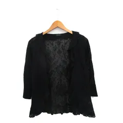 ルーニィ LOUNIE カーディガン 長袖 総レース フレア シンプル ブラック 黒 /KT31