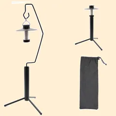 ランタンスタンド 卓上 ゴールゼロ CHENGMAY 三脚 スタンド 小型LEDランタン用 ランタンアクセサリー 収納袋付き (弓)