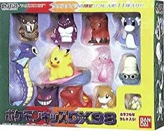 ポケモンキッズDX98