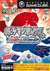 2026年最新】ポケモンボックス ルビー&サファイア 未開封の人気