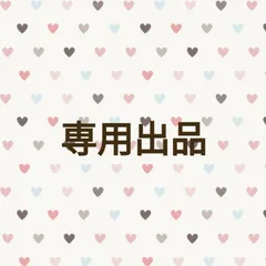 pupu様専用 単品 ピンクシェルフレンチ