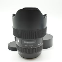 SIGMA 12-24mm F4 DG ARTライン ズームレンズ ニコン用 - メルカリ