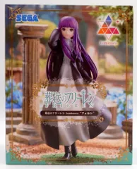 セガ Luminasta 葬送のフリーレン フェルン