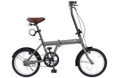 16-inch lightweight folding bike with mini-velo design, folding handlebars, front light, and wire lock. Includes a gift. [SK-16]