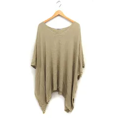 ニコアンド Niko and.. オーバーサイズ チュニック フリンジ Vネック 7分袖 無地 F ベージュ /FT29