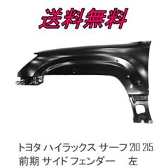 ⭐️哲哉様専用⭐️GSX250s 純マフラー刀送料込みページ - メルカリ