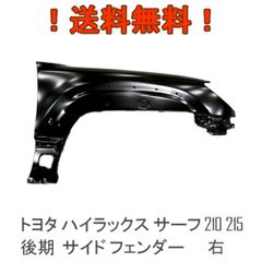 ⭐️哲哉様専用⭐️GSX250s 純マフラー刀送料込みページ - メルカリ