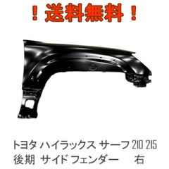 ⭐️哲哉様専用⭐️GSX250s 純マフラー刀送料込みページ - メルカリ