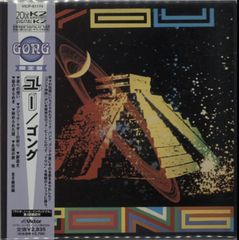 最終値 1232【LPレコード】松田優作／Uターン(初回特典ポスター付き 