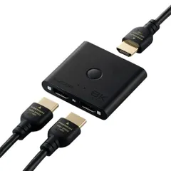 エレコム HDMI 切替器 8K 60Hz 2入力1出力 双方向 薄型 (12mm) PS5・4 / Nintendo Switch/Fire TV Stick 他 DH-SW8KBD21BK/Erc 74fa432f