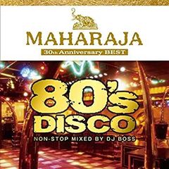 未開封CDマハラジャナイト生誕30周年オフィシャル・アニバーサリー