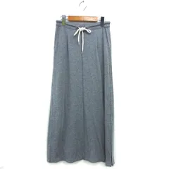 プラステ PLST フレア マキシ スカート ドローストリング タック コットン混 2 グレー /NT25