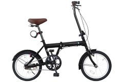 16-inch lightweight folding bike with mini-velo design, folding handlebars, front light, and wire lock. Includes a gift. [SK-16]
