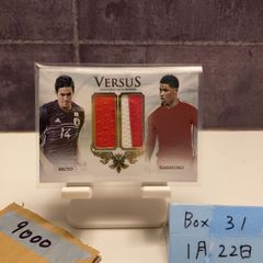 ヴィニシウス スターリング ジャージカード 世界で19枚 - メルカリ