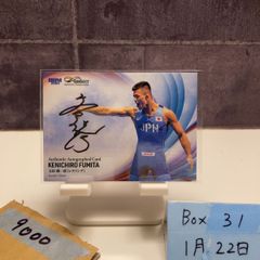 Item thumbnail for item c420443c-c3ff-4b08-8968-02d2684265c9