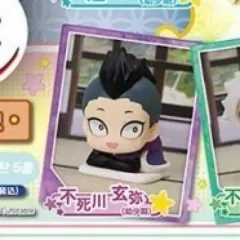 不死川 玄弥/未開封 鬼滅の刃 おねむたん