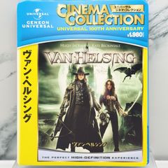 밴 헬싱 Van Helsing 블루레이 / 휴 잭맨 주연 Blu-ray 셀판