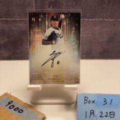 阪神タイガース 鳥谷敬 サイン入り写真 額装 コレクション - メルカリ