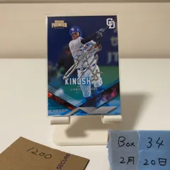 2024 EPOCH Premier 木下 拓哉 41/50 ホロ箔サイン 中日ドラゴンズ カード