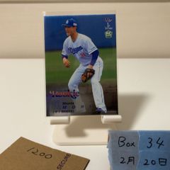 即発送‼️激レア‼️ 1997年〜2003年 ラ・リーガgreatest match ❣️激レア‼️即発送‼️ 1997〜2003 ラ・リーガ greatest match - メルカリ