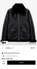 2026年最新】doffjasonの人気アイテム - メルカリ