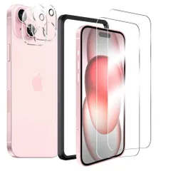 ガラスフィルム iPhone 15 用 2枚 + カメラフィルム 2枚 旭硝子素材製 ガイド枠付き 強化ガラス 液晶保護 9H硬度 耐衝撃 気泡防止 高感度タッチ 指紋防止 防水撥油 飛散防止 アイフォン 15 / いphone15 対応