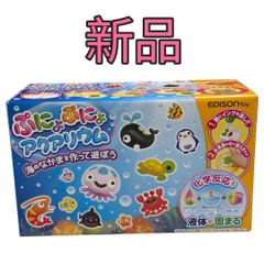 希少・廃盤】劇場版どうぶつの森 キャリー缶ケース 任天堂 メモ 小物
