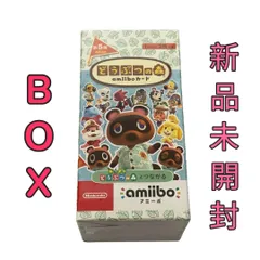 どうぶつの森amiiboカード 第5弾 1BOX(25パック入り)