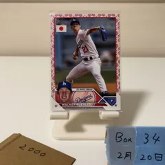 2026年最新】topps japan edition 99の人気アイテム - メルカリ