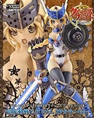 メガトレショップ限定　下敷き付き　エクセレントモデルCORE　クイーンズブレイドリベリオンＰ-２　超振動戦乙女ミリム　２ＰカラーVer.