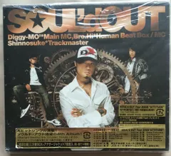 2026年最新】attitude soul d outの人気アイテム - メルカリ